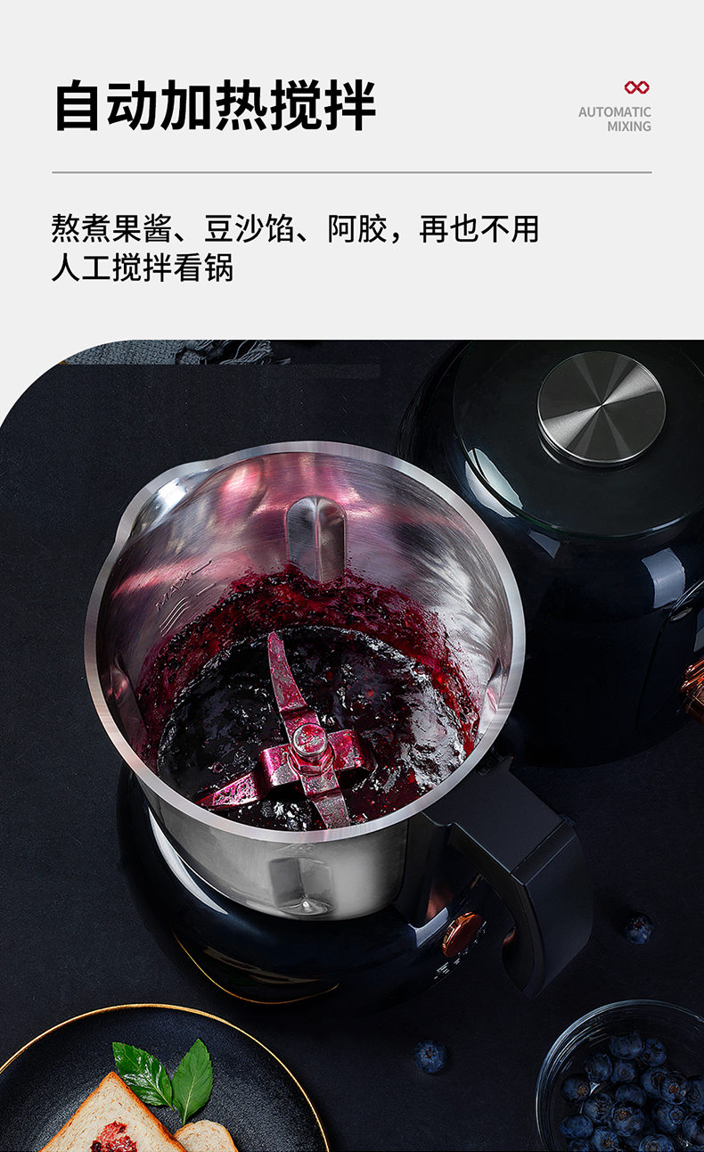 A3详情_10.jpg