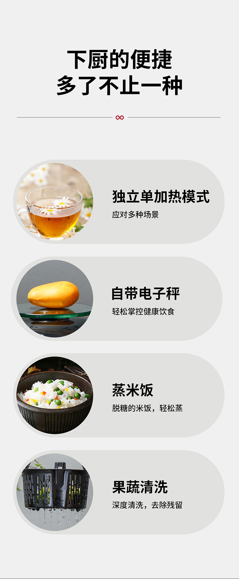 A3详情_11.jpg
