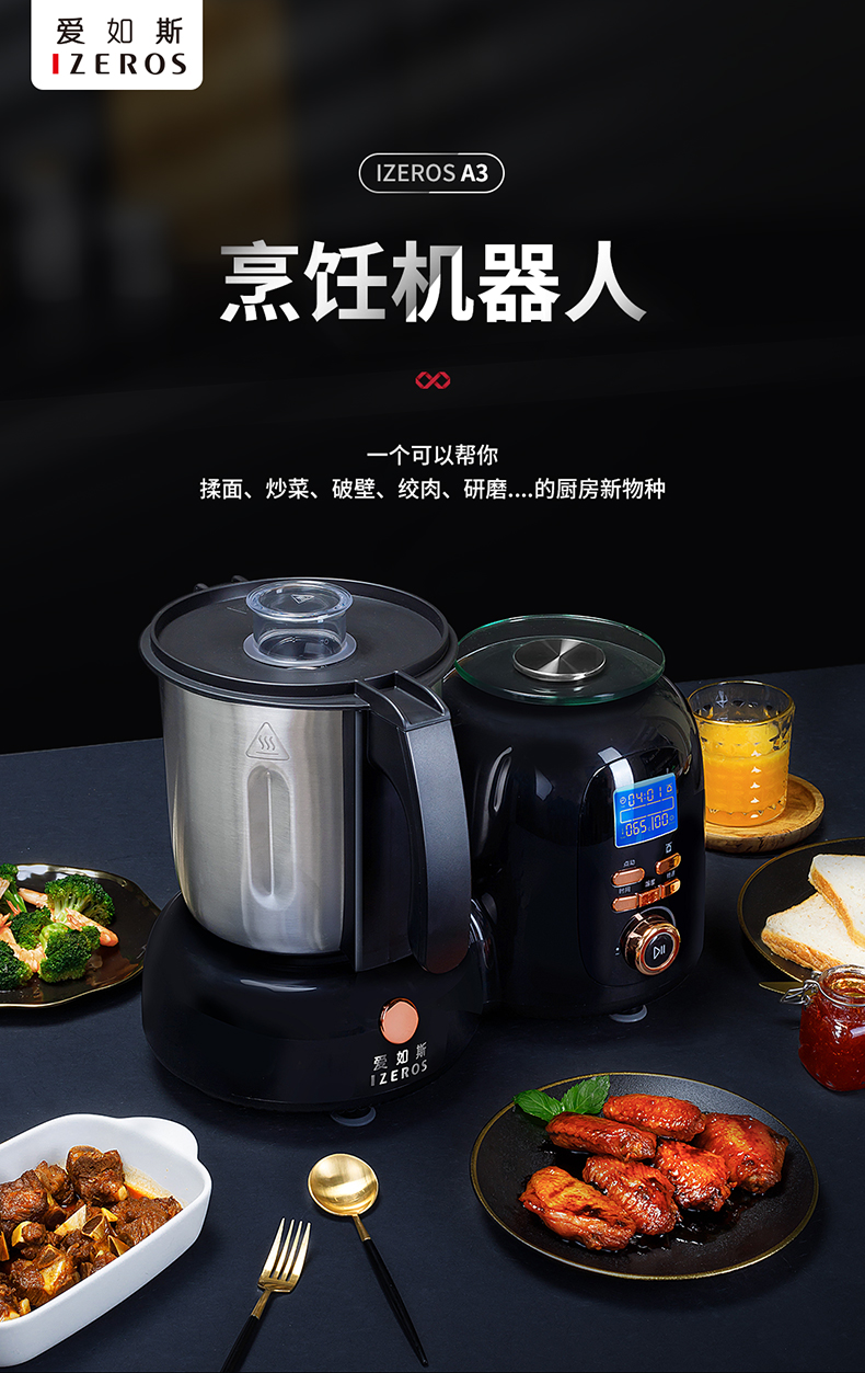 A3详情_01.jpg