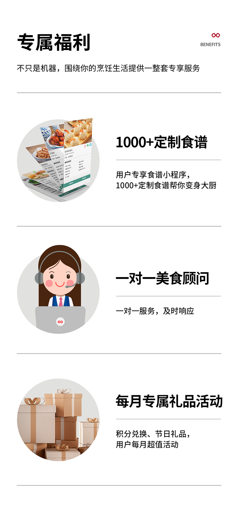 A3详情_15.jpg